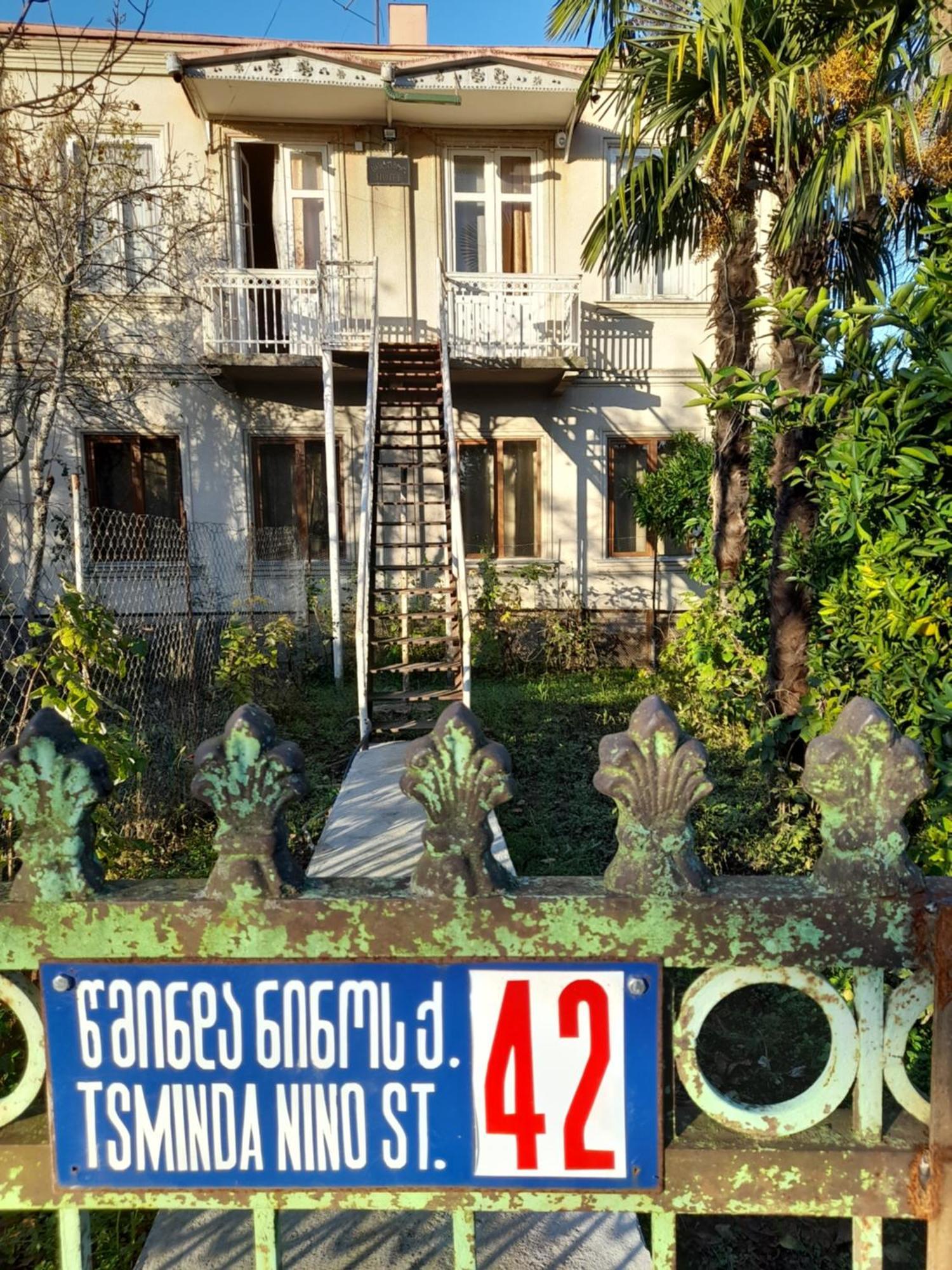 Levani'S Guesthouse Zugdidi Zewnętrze zdjęcie